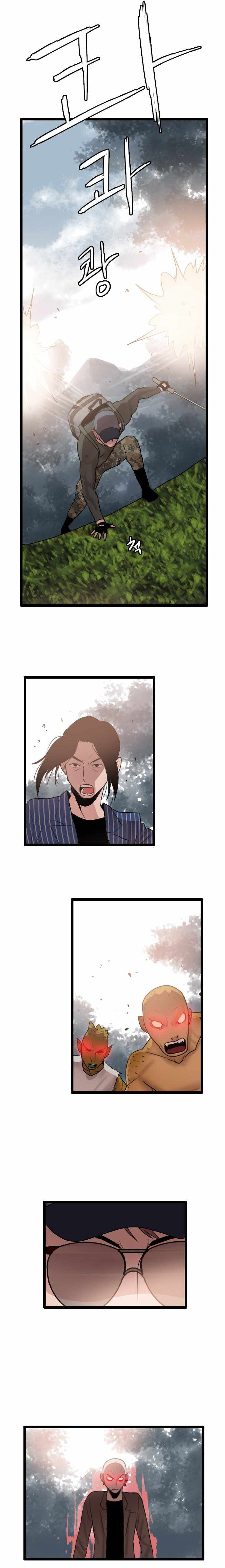 Picked up From Another World Chapter 60 - Page 13