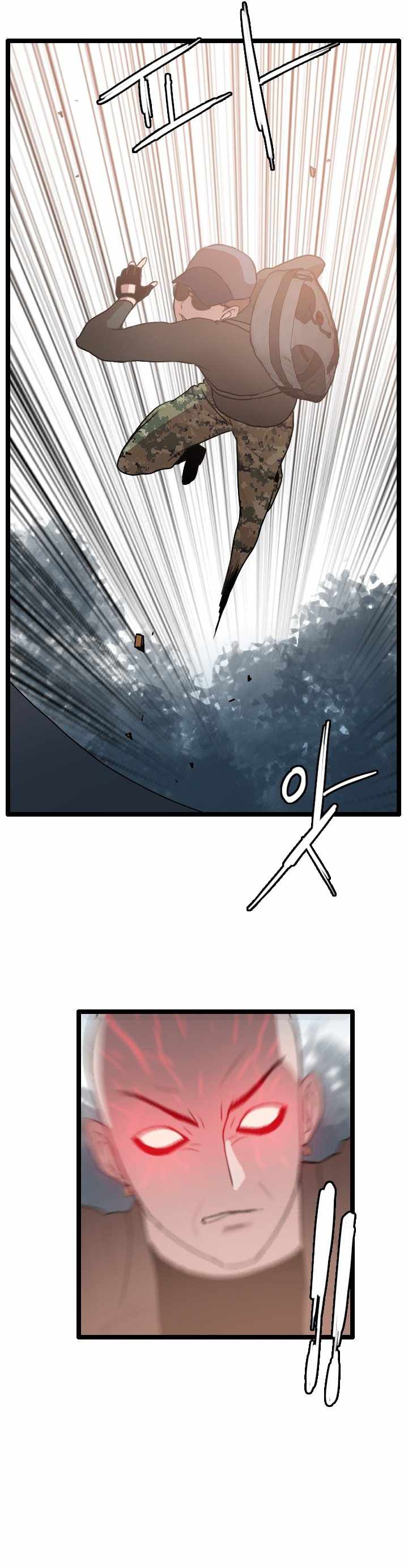 Picked up From Another World Chapter 60 - Page 17