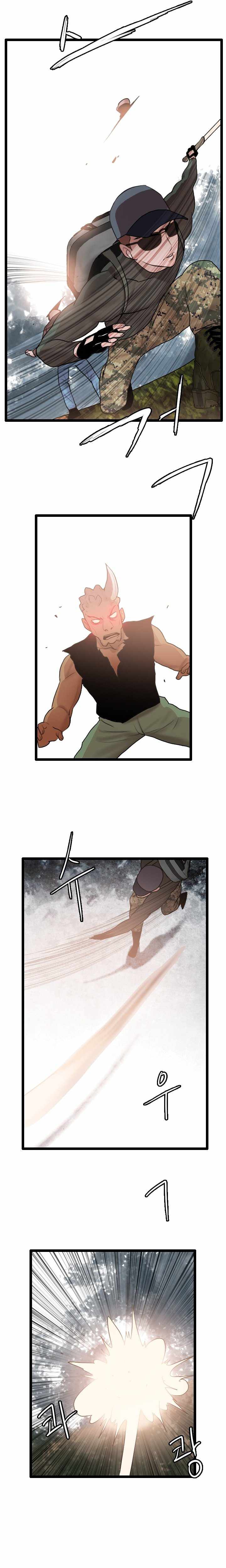 Picked up From Another World Chapter 60 - Page 18