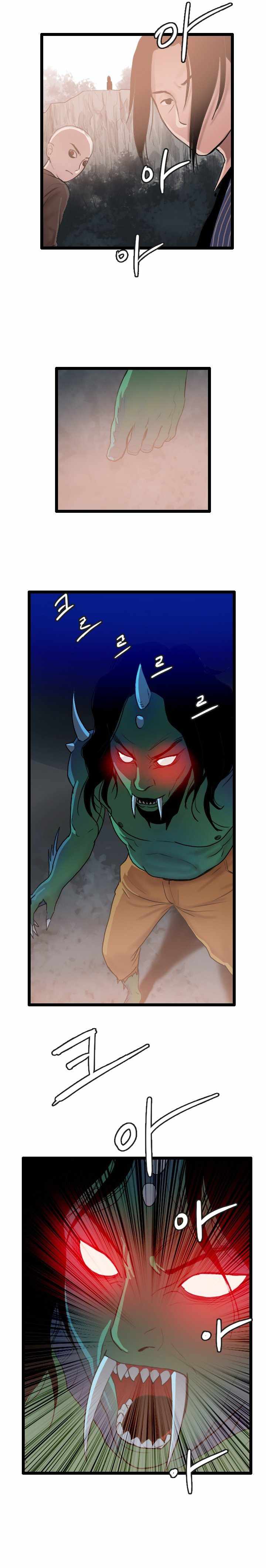 Picked up From Another World Chapter 60 - Page 2