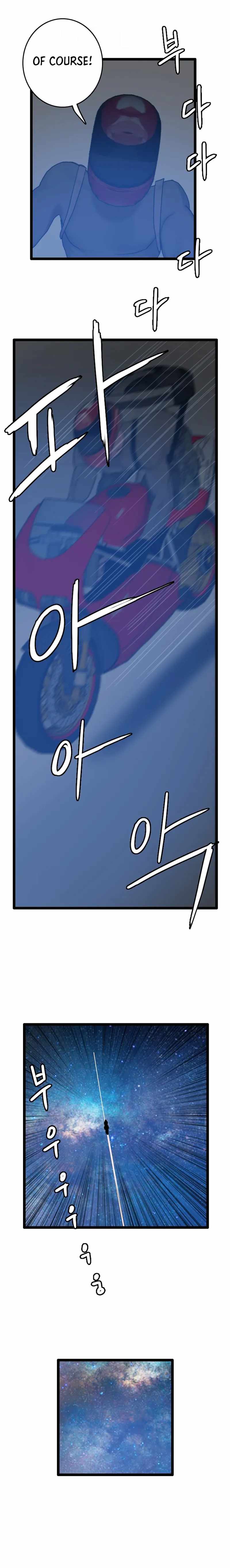 Picked up From Another World Chapter 61 - Page 11