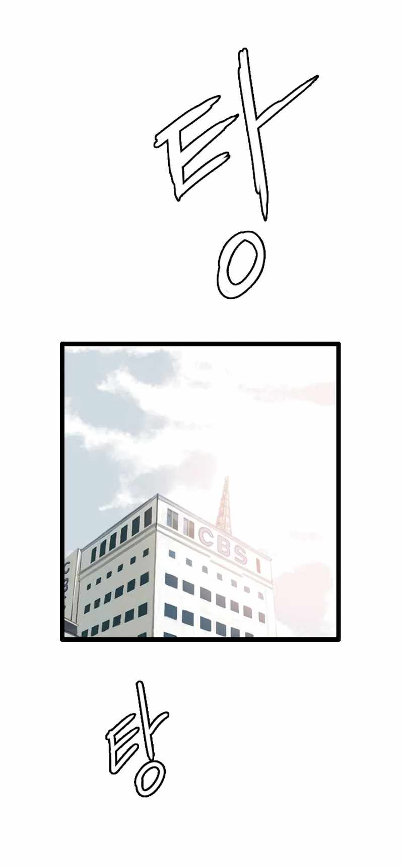 Picked up From Another World Chapter 61 - Page 18