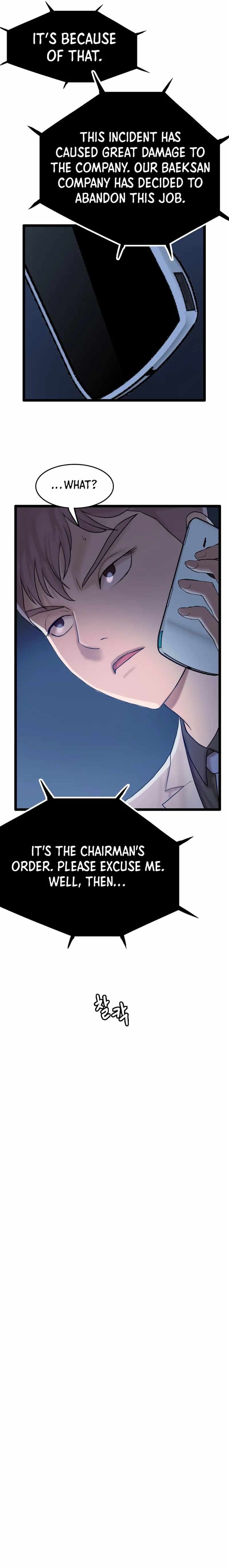 Picked up From Another World Chapter 61 - Page 6