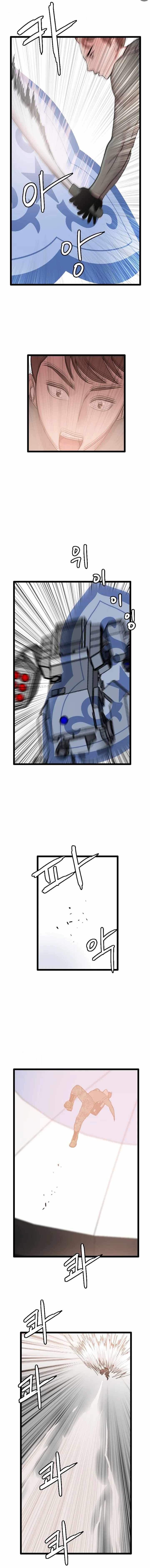 Picked up From Another World Chapter 63 - Page 13