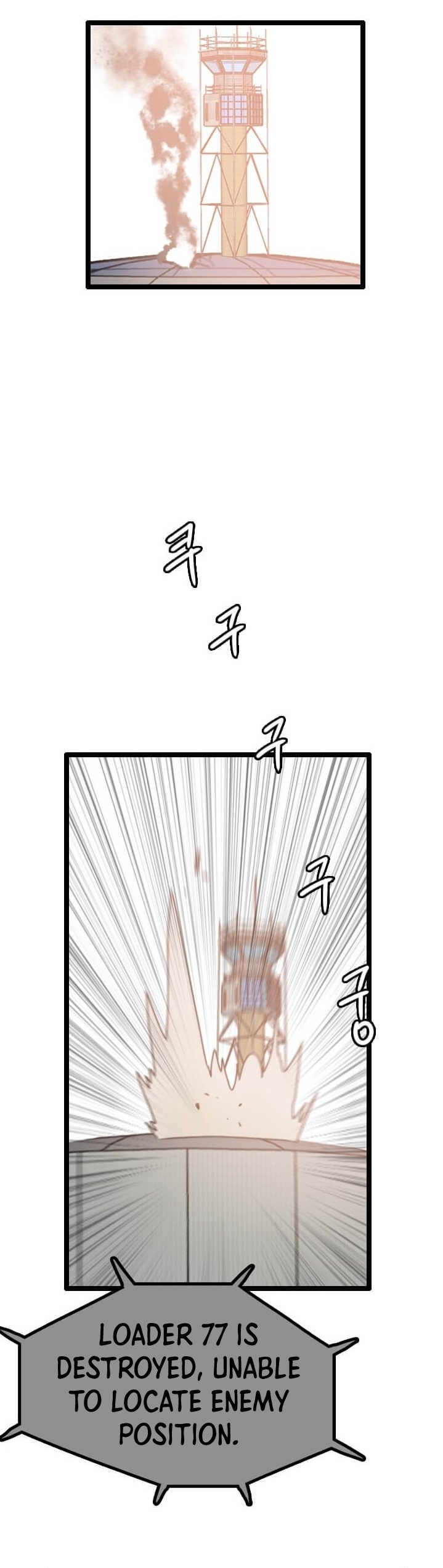 Picked up From Another World Chapter 64 - Page 1