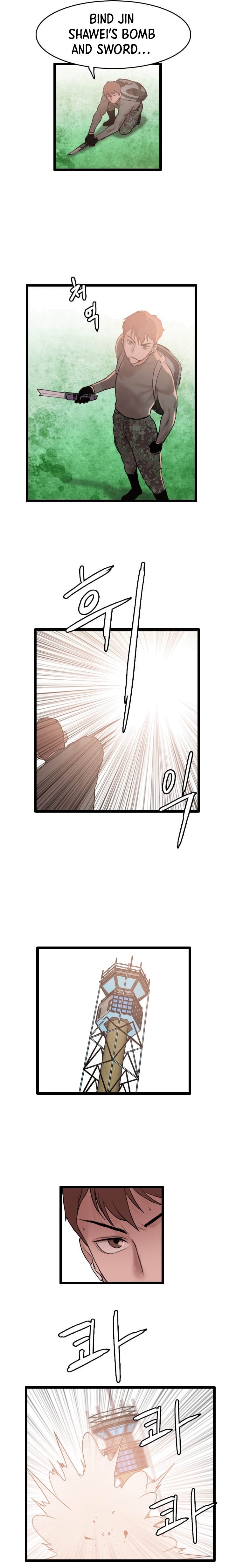 Picked up From Another World Chapter 64 - Page 14