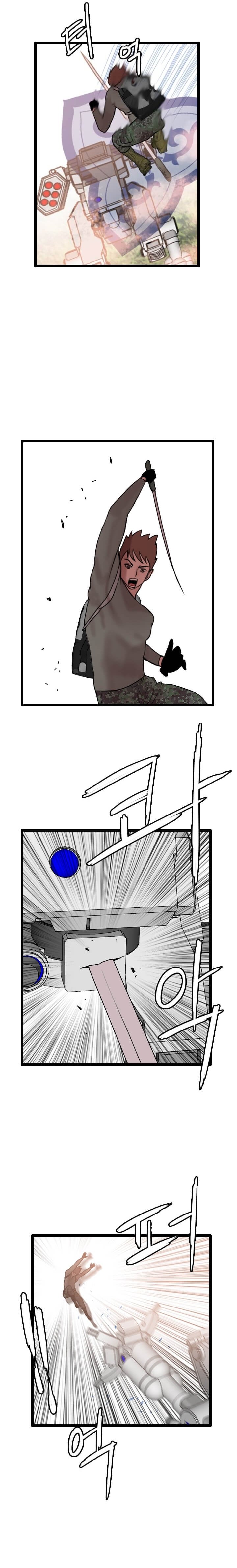 Picked up From Another World Chapter 64 - Page 3