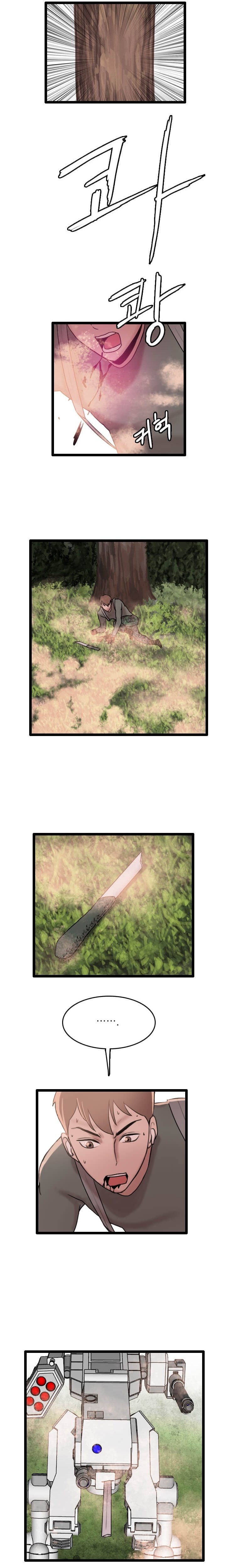 Picked up From Another World Chapter 64 - Page 4