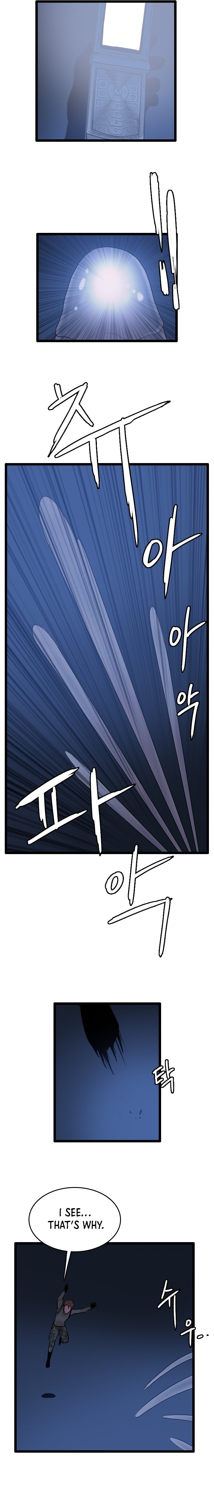 Picked up From Another World Chapter 65 - Page 13