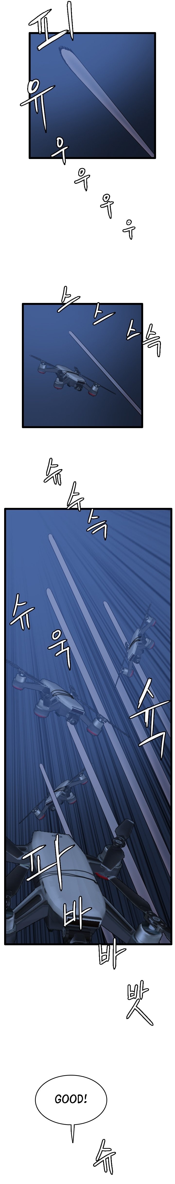 Picked up From Another World Chapter 65 - Page 17