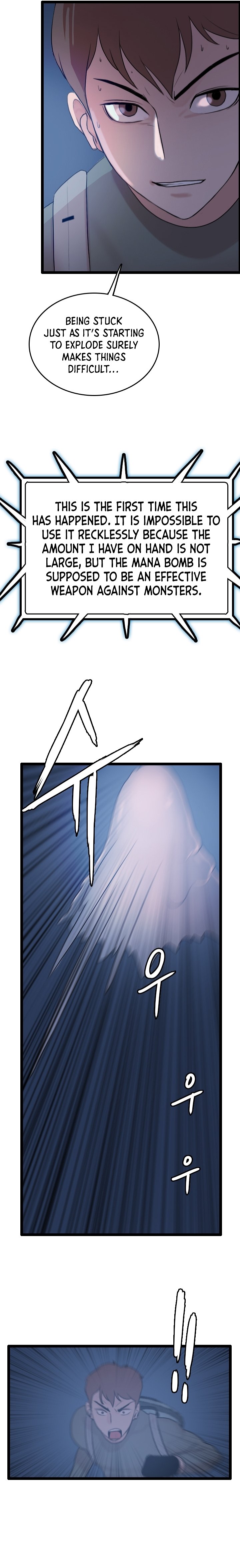 Picked up From Another World Chapter 65 - Page 5