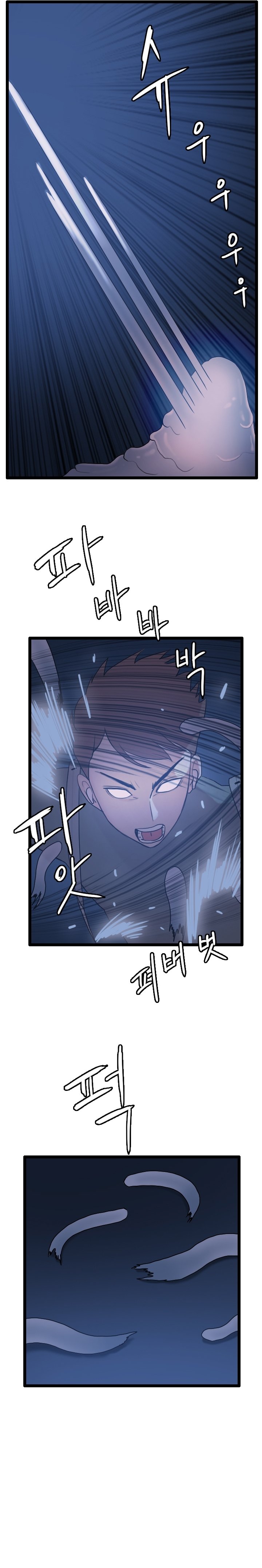 Picked up From Another World Chapter 65 - Page 7