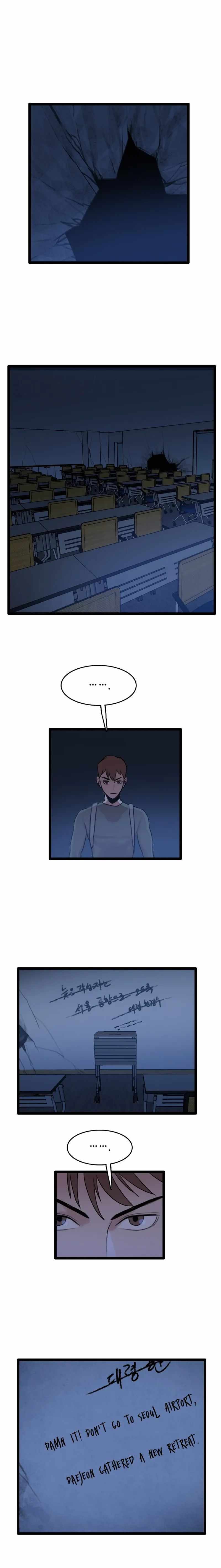 Picked up From Another World Chapter 66 - Page 16