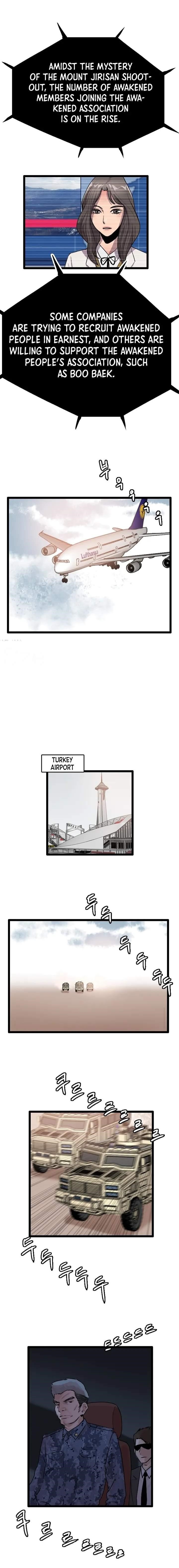 Picked up From Another World Chapter 67 - Page 13