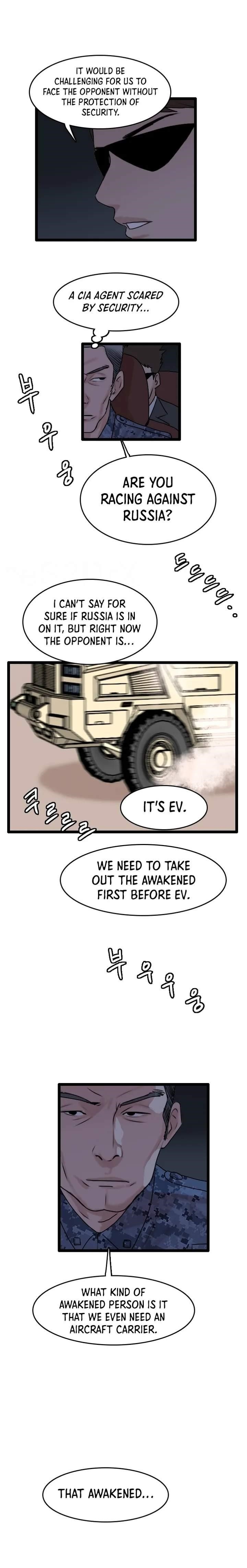 Picked up From Another World Chapter 67 - Page 16