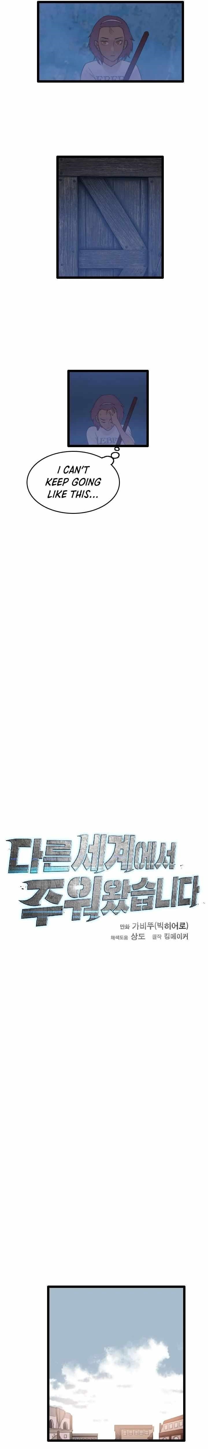 Picked up From Another World Chapter 69 - Page 9