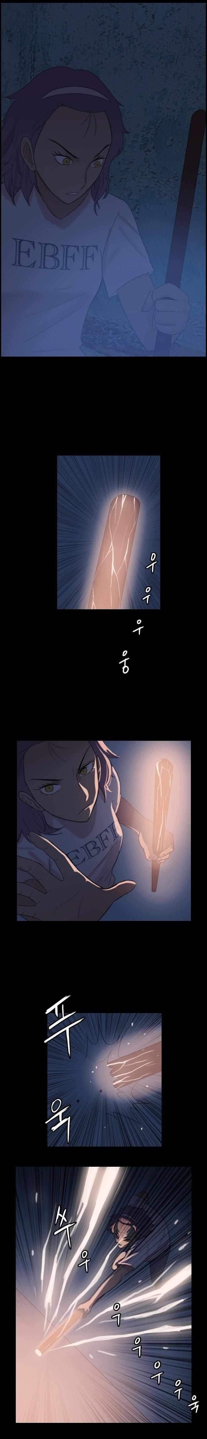 Picked up From Another World Chapter 70 - Page 5