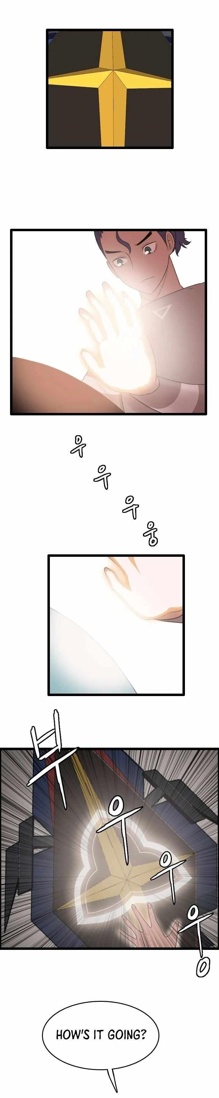 Picked up From Another World Chapter 71 - Page 7