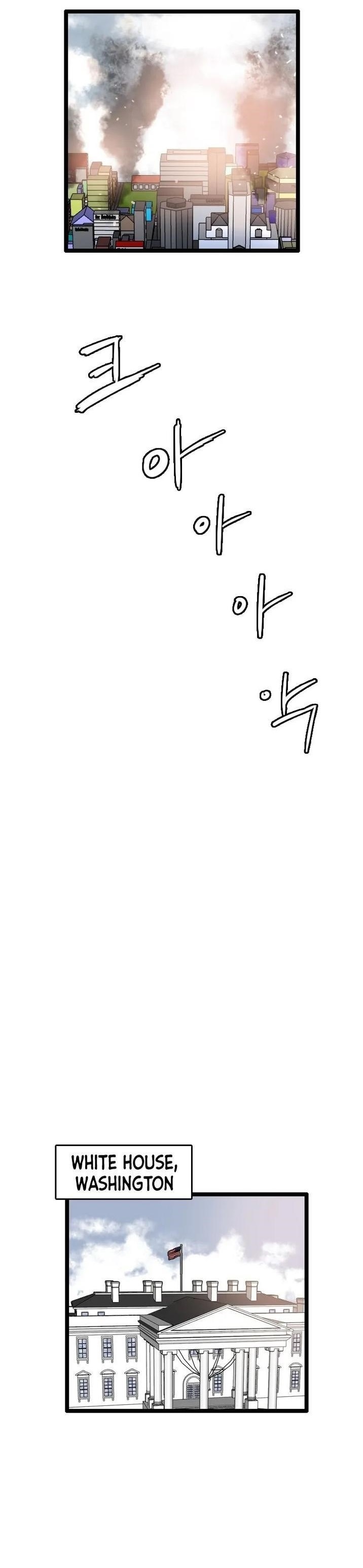 Picked up From Another World Chapter 72 - Page 1