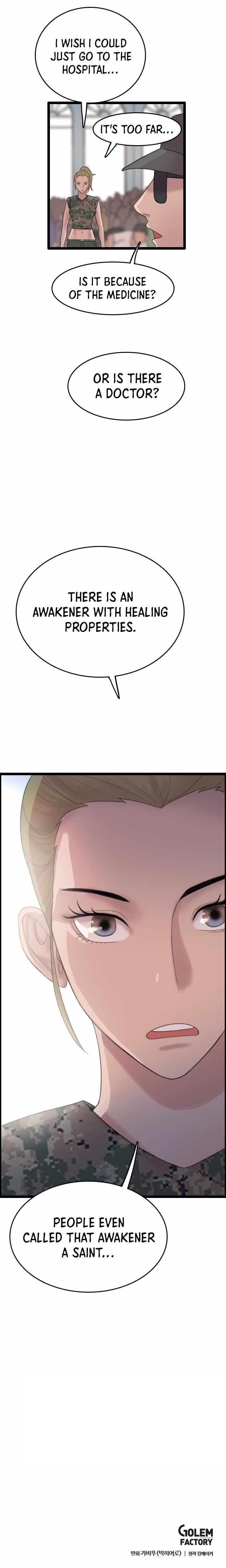 Picked up From Another World Chapter 73 - Page 21