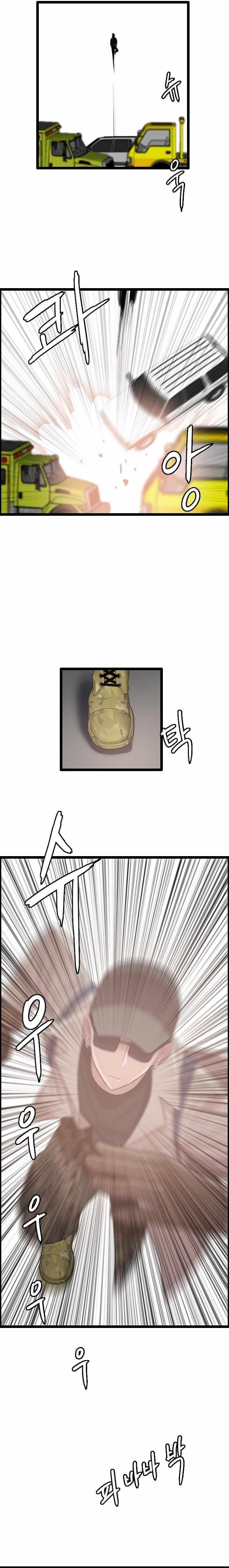 Picked up From Another World Chapter 73 - Page 6