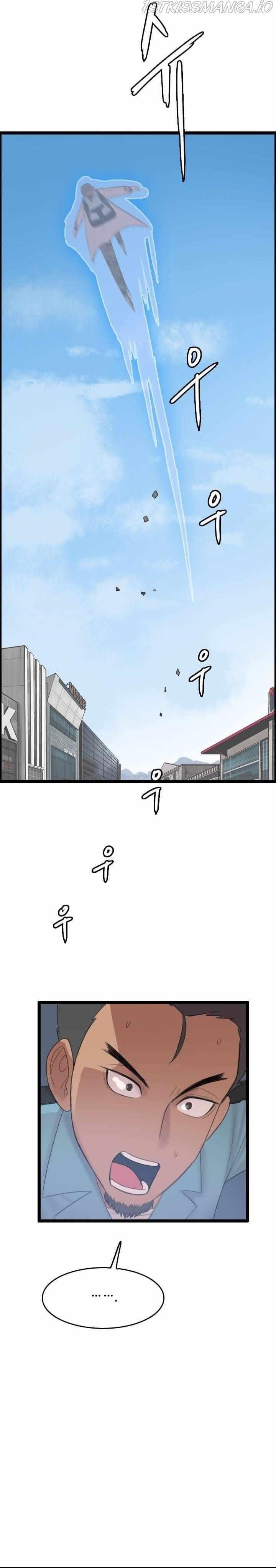 Picked up From Another World Chapter 74 - Page 11