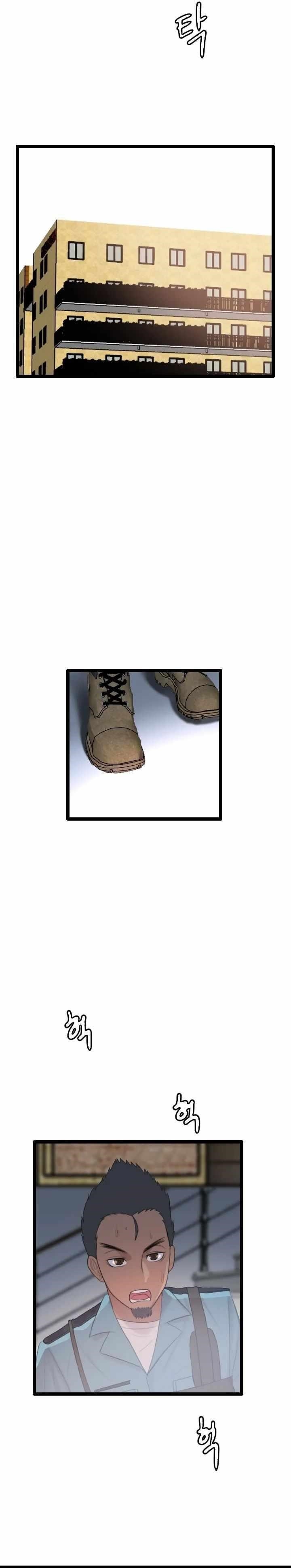 Picked up From Another World Chapter 75 - Page 10