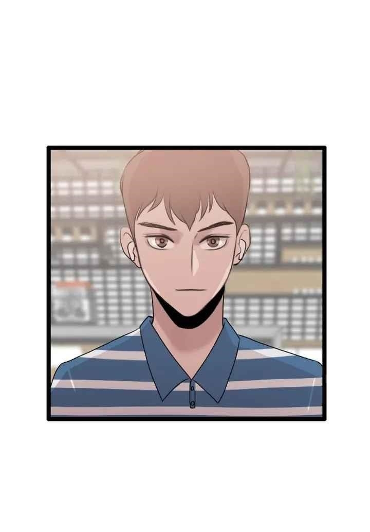 Picked up From Another World Chapter 77 - Page 20