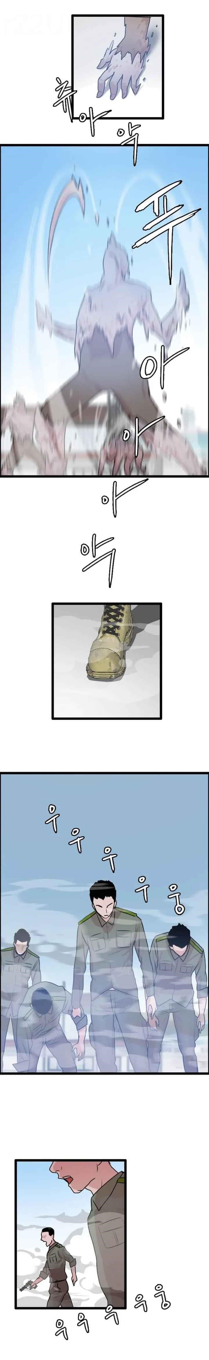 Picked up From Another World Chapter 80 - Page 11