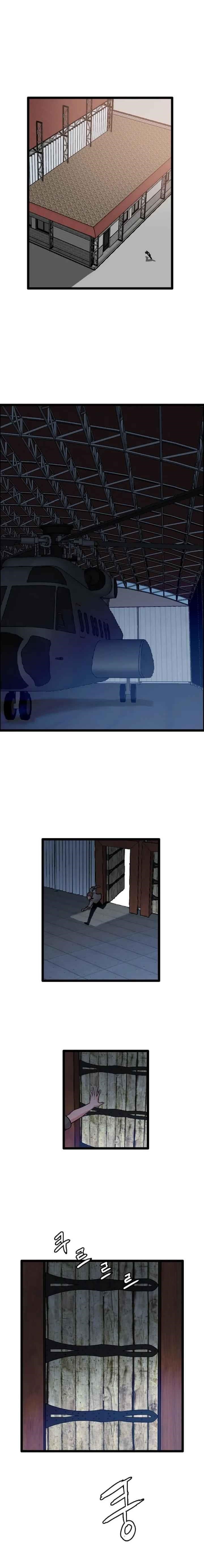 Picked up From Another World Chapter 80 - Page 17