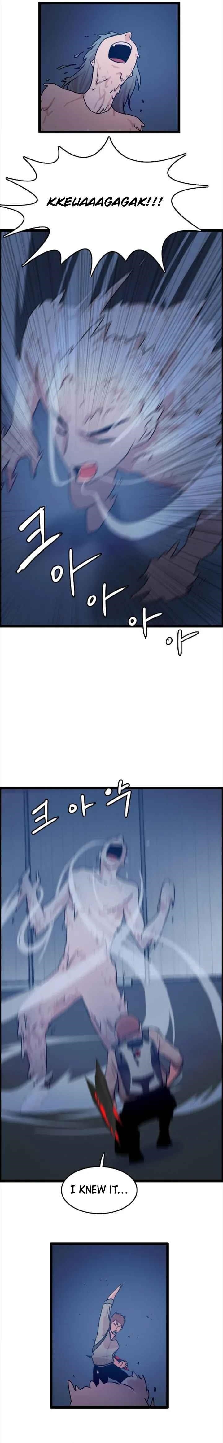 Picked up From Another World Chapter 80 - Page 8