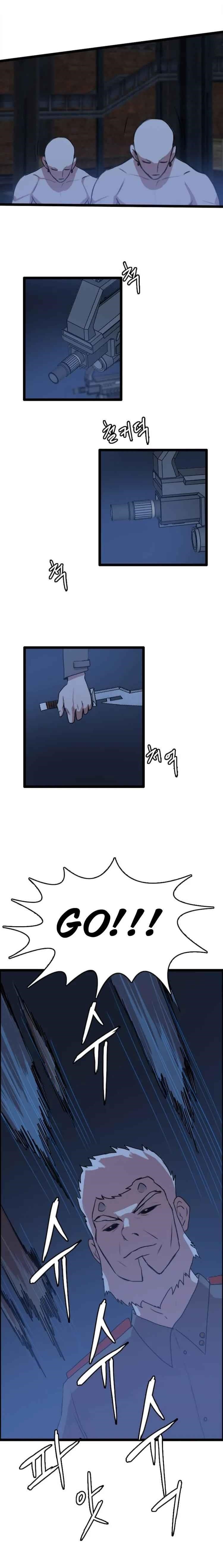 Picked up From Another World Chapter 82 - Page 12