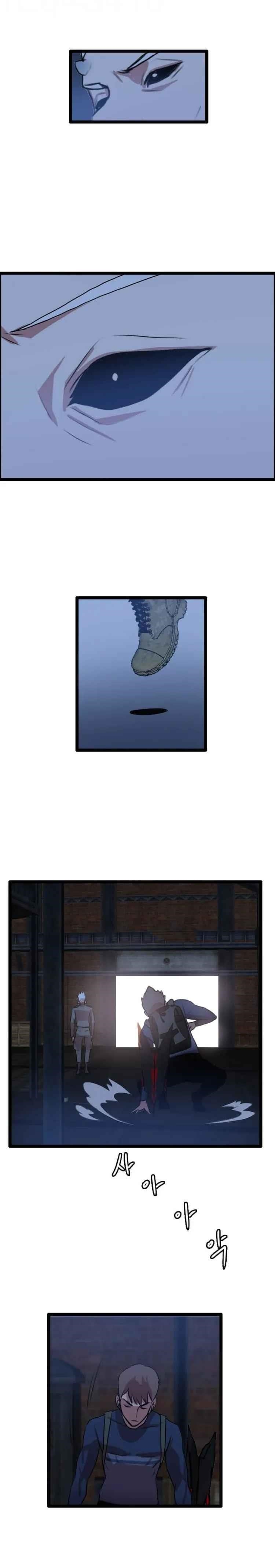 Picked up From Another World Chapter 82 - Page 14