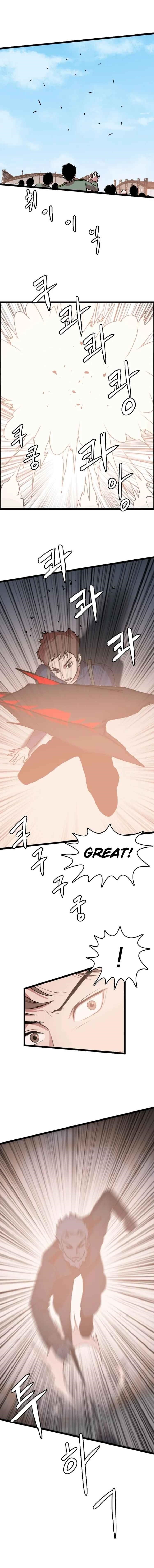 Picked up From Another World Chapter 82 - Page 19