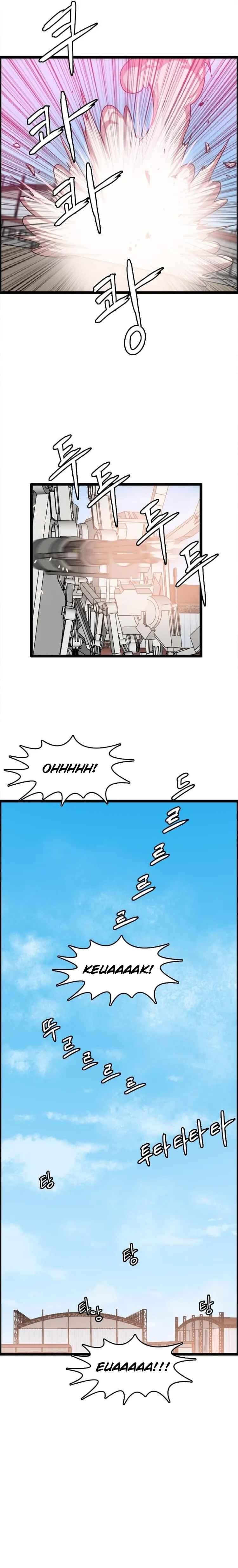 Picked up From Another World Chapter 82 - Page 7