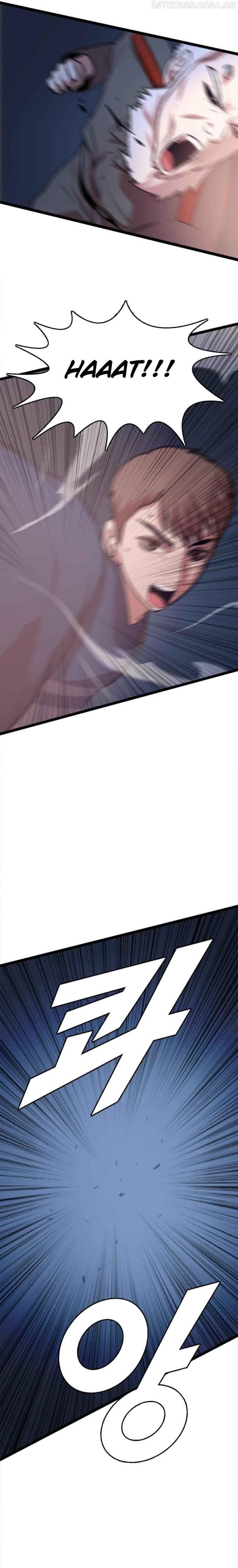 Picked up From Another World Chapter 83 - Page 11