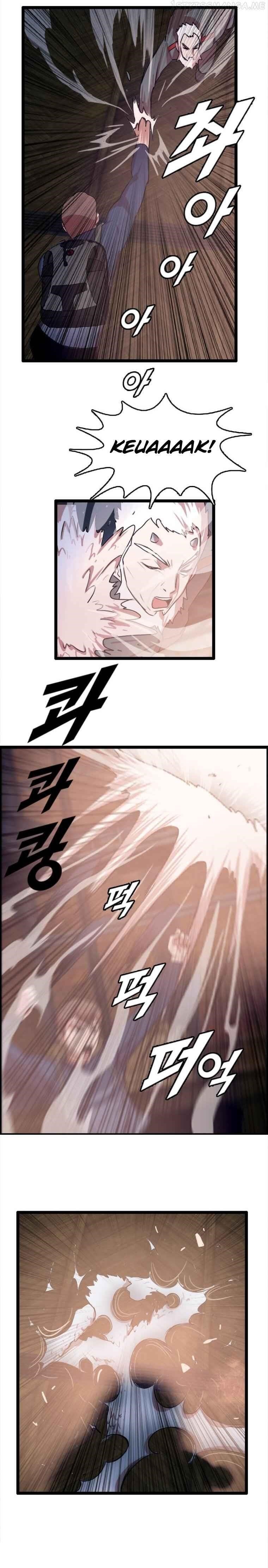 Picked up From Another World Chapter 83 - Page 12