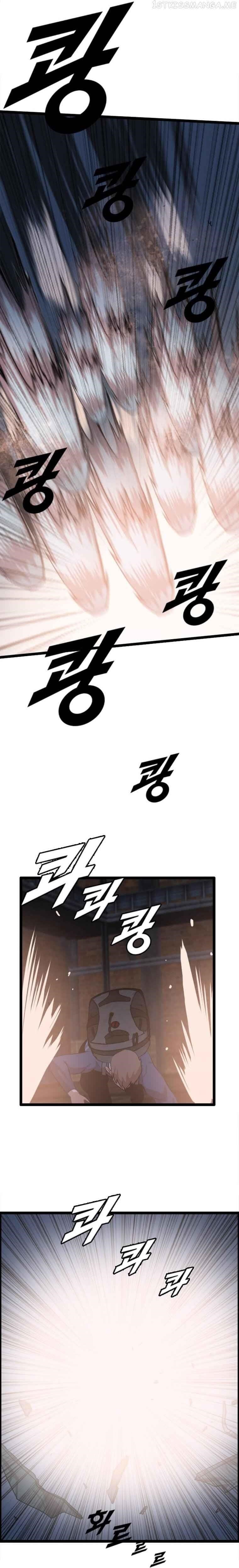 Picked up From Another World Chapter 83 - Page 14