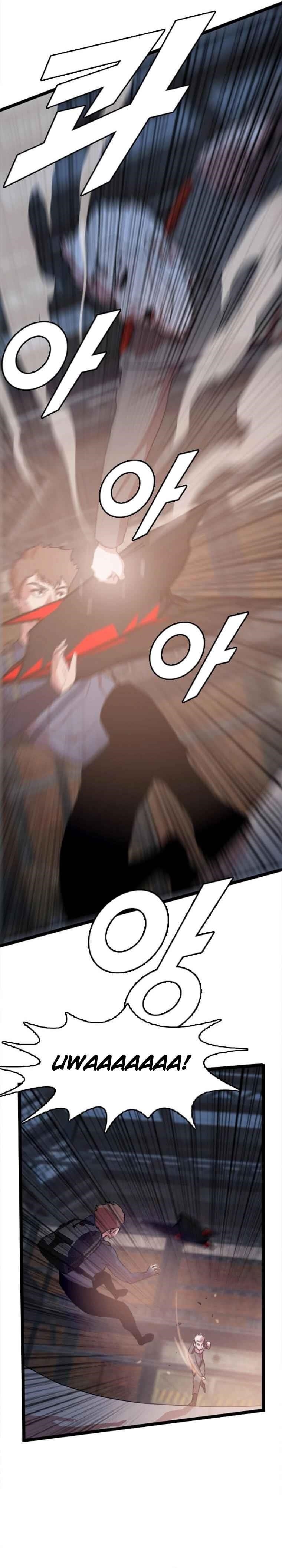 Picked up From Another World Chapter 83 - Page 2