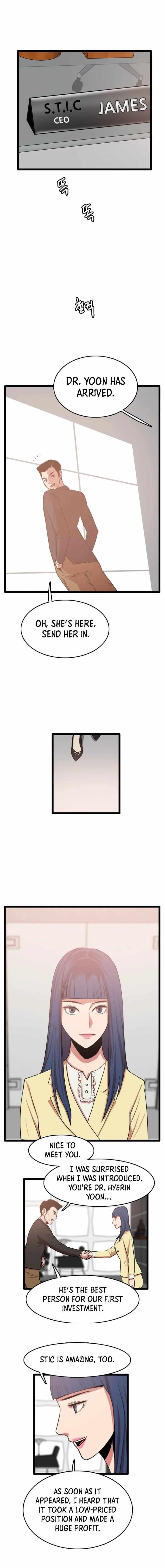 Picked up From Another World Chapter 84 - Page 11