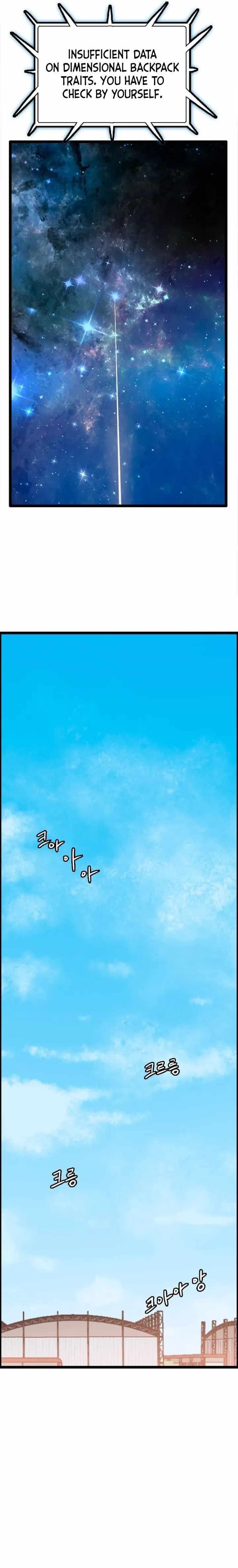 Picked up From Another World Chapter 84 - Page 4