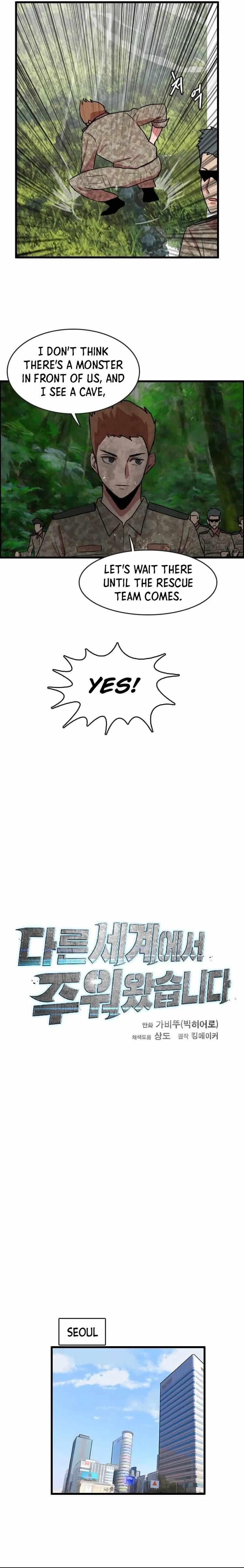 Picked up From Another World Chapter 85 - Page 9