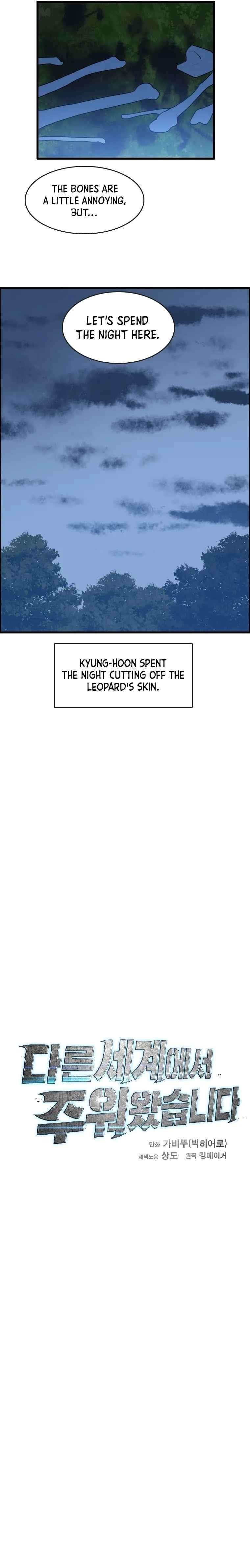 Picked up From Another World Chapter 88 - Page 9