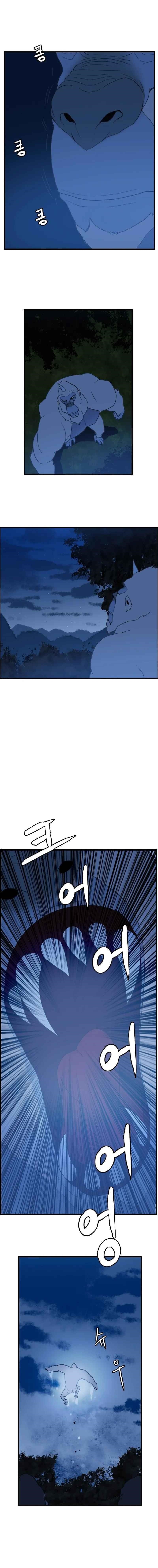 Picked up From Another World Chapter 89 - Page 17