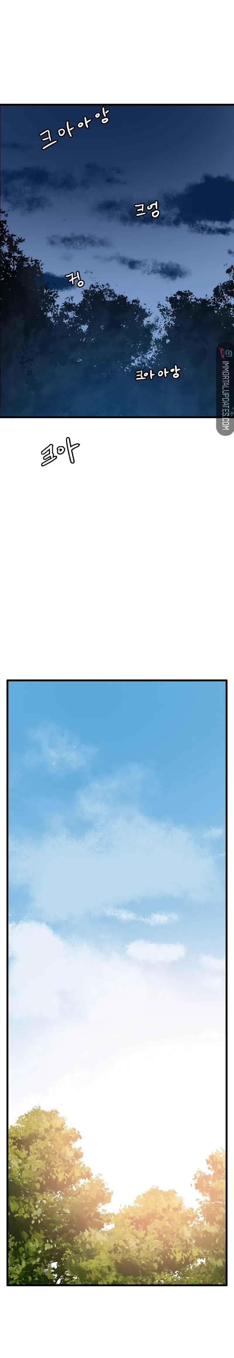 Picked up From Another World Chapter 89 - Page 18