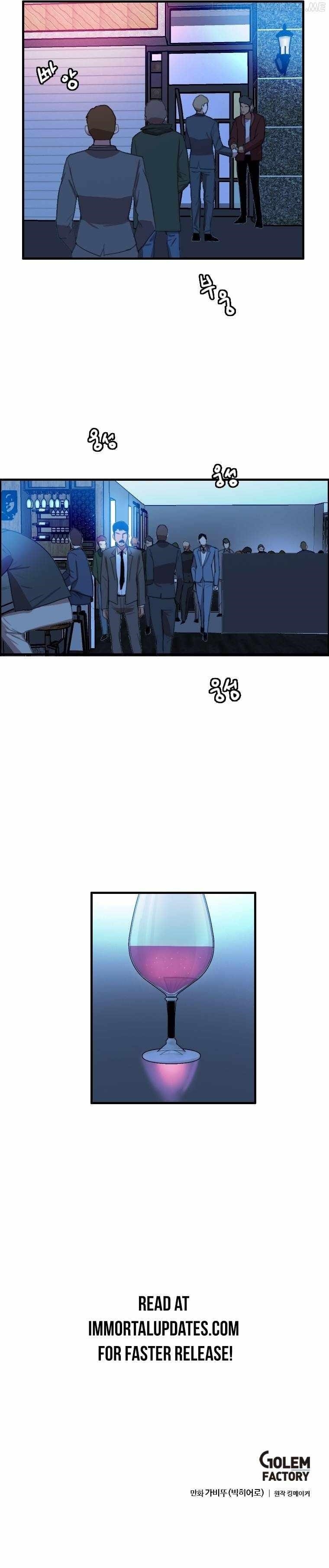 Picked up From Another World Chapter 93 - Page 18