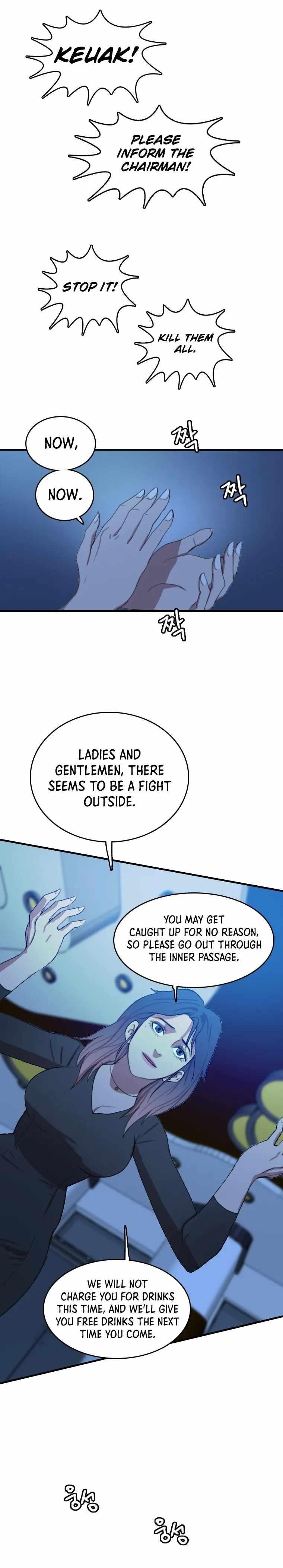 Picked up From Another World Chapter 94 - Page 5