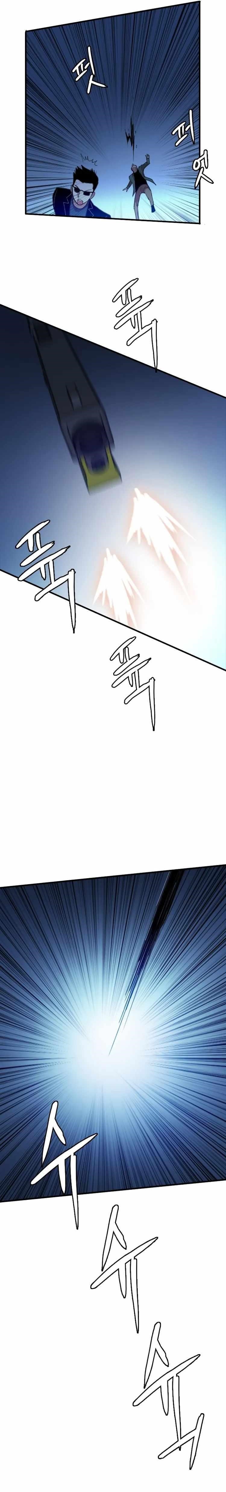 Picked up From Another World Chapter 95 - Page 9