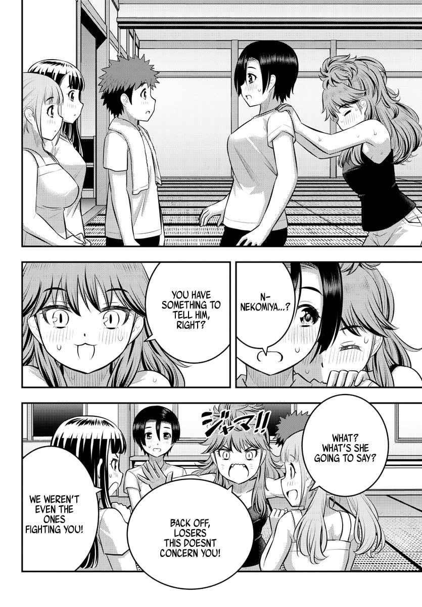 Yankee Jk Kuzuhana-Chan Chapter 126 - Page 16