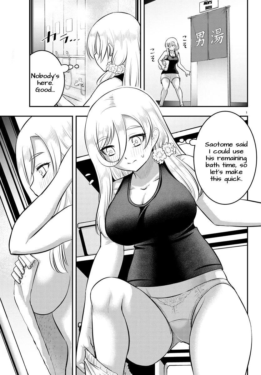 Yankee Jk Kuzuhana-Chan Chapter 127 - Page 2